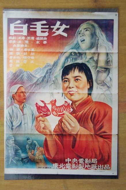 摩纳哥作假